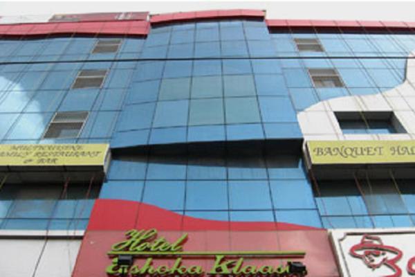 Hotel Ashoka Klassic Hyderabad Bagian luar foto